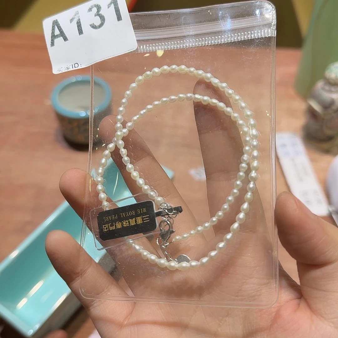 瓷片中古品 默认微瑕