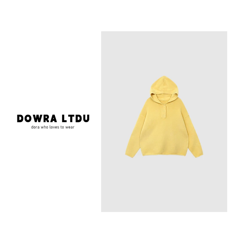 朵拉【冬日多巴胺】2025年冬季新款纯色连帽长袖百搭毛衣女1-352367