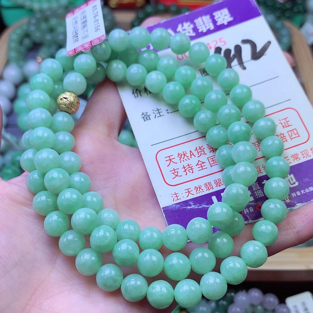 毛衣链未镶嵌翡翠8.0