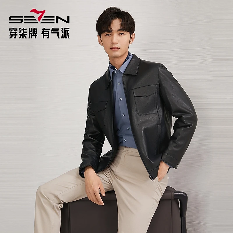 【雷总穿搭-绵羊皮】柒牌男士2025高奢皮衣含鸭绒内胆时尚翻领外套