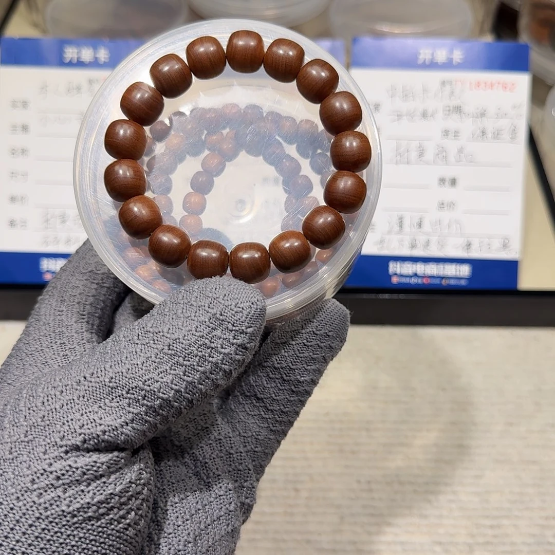 檀香木手串/手链焦糖黑肉高货沉水1213老型