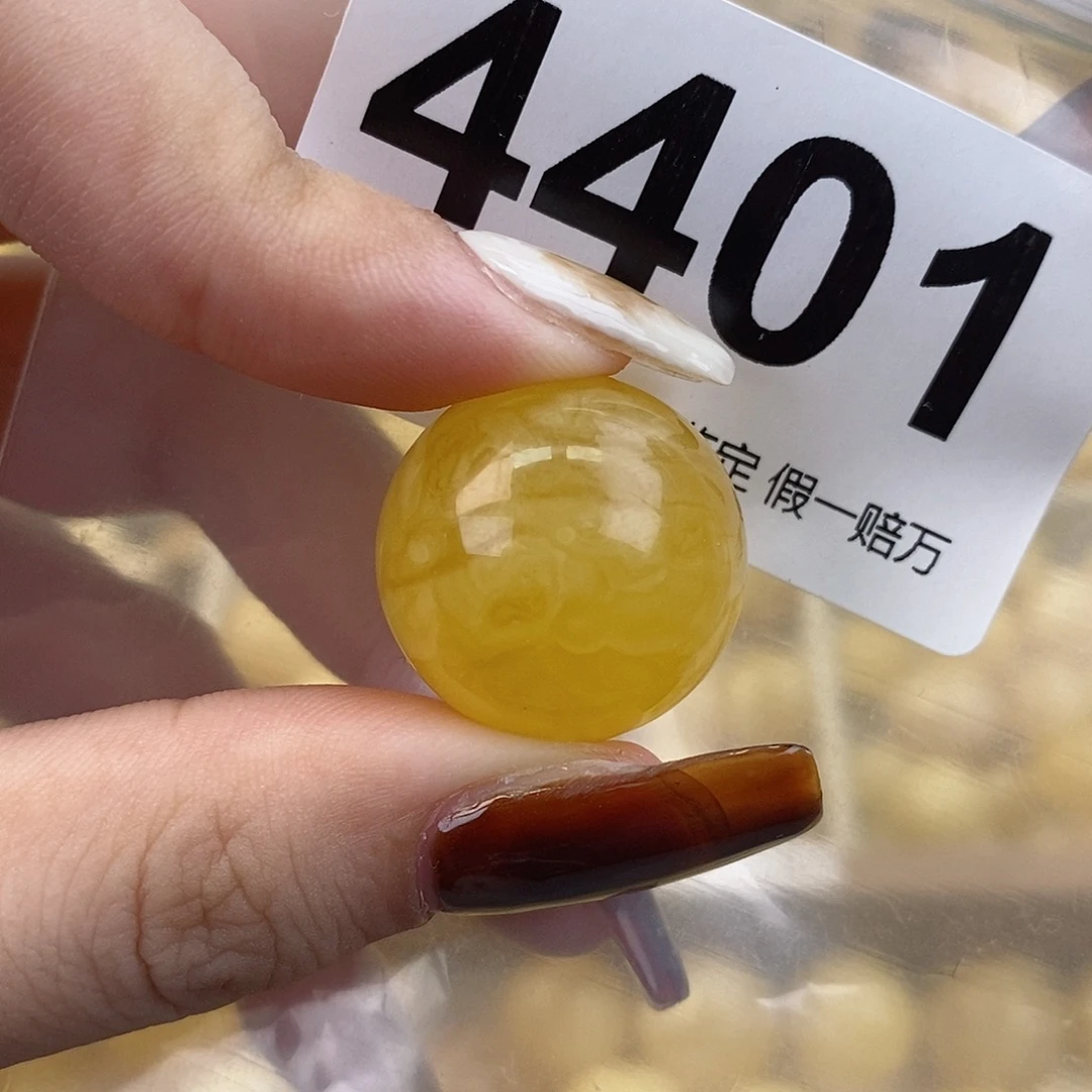 琥珀未镶嵌珠宝奇石20.9