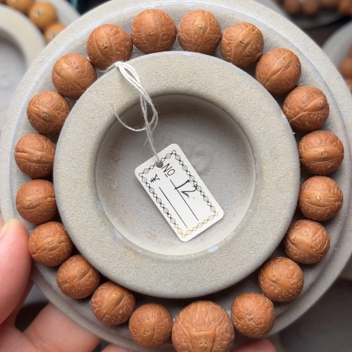 凤眼菩提手串12m m手串