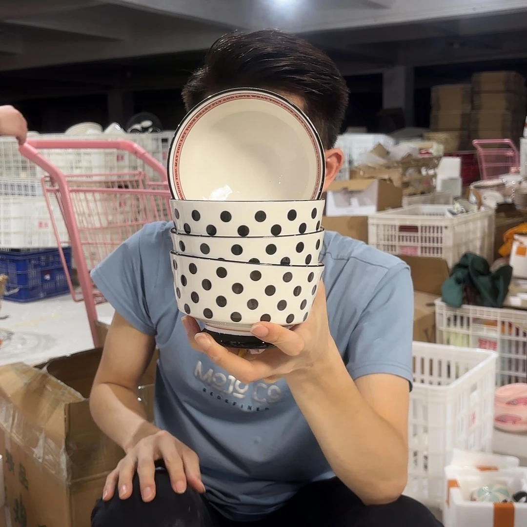 瓷微瑕陶瓷餐具釉下彩5寸