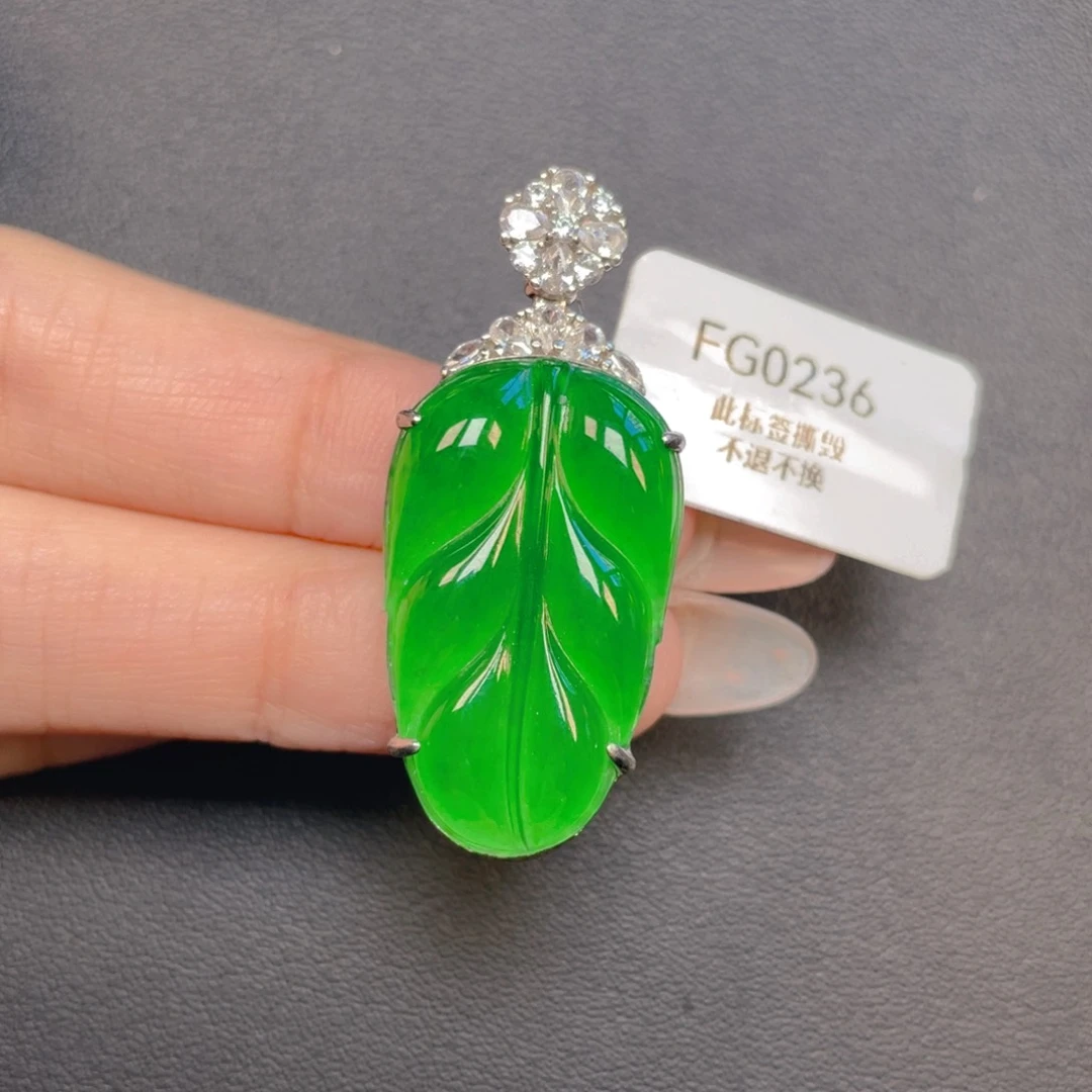 【闪购商品】吊坠(不含链)银S925镶嵌翡翠