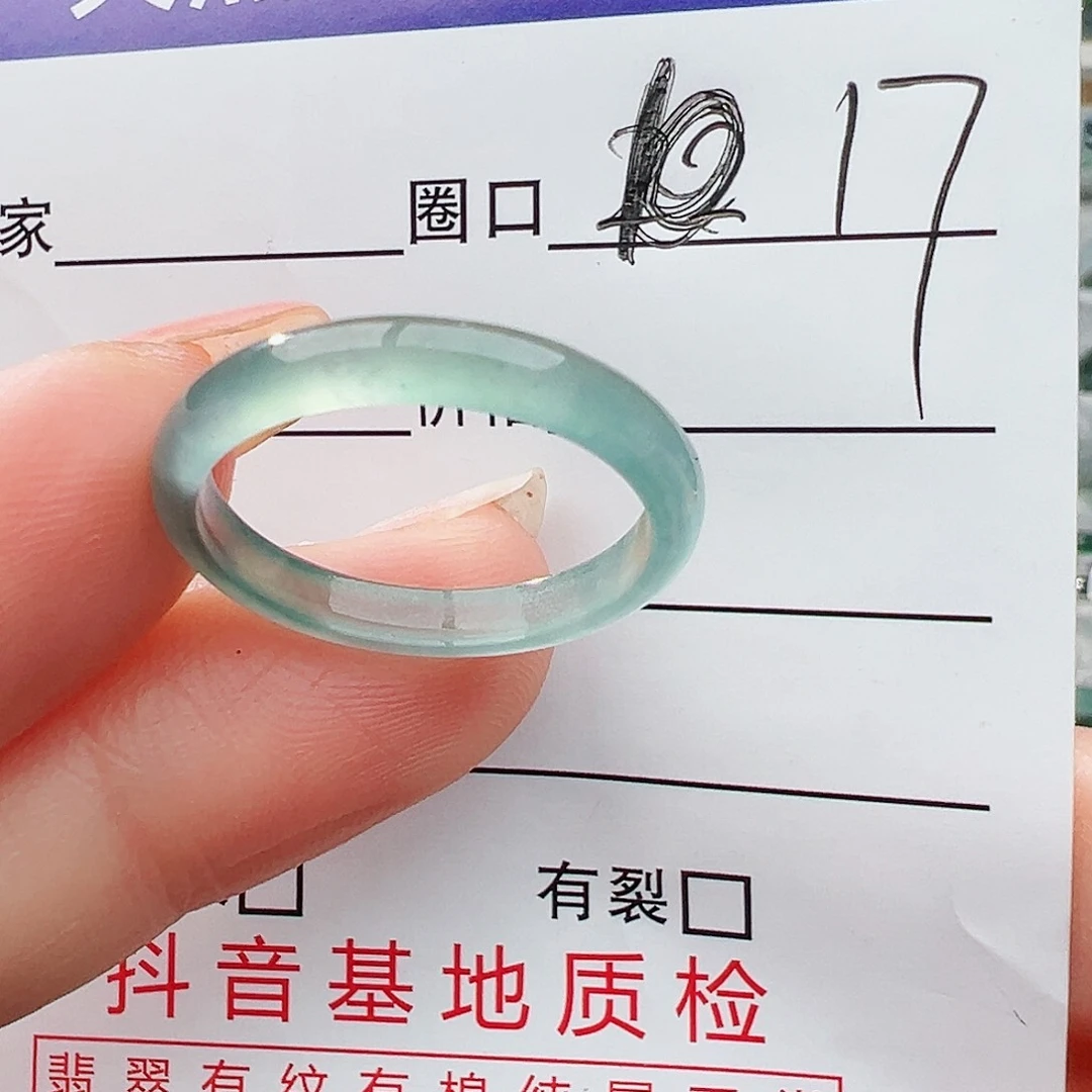 未镶嵌戒指翡翠翡翠