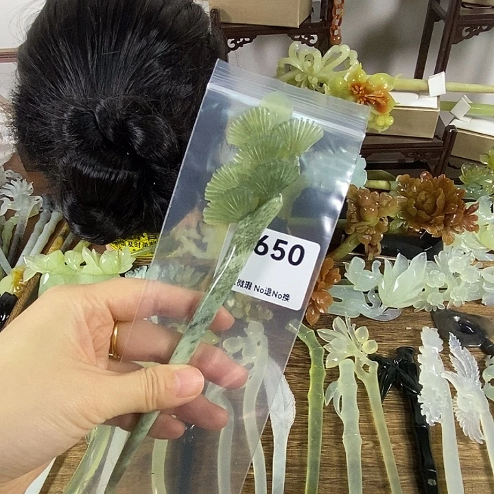 蛇纹石玉未镶嵌发饰