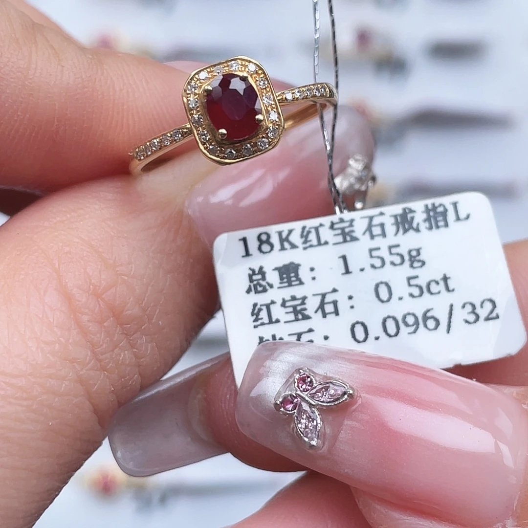 18K金镶嵌戒指红宝石