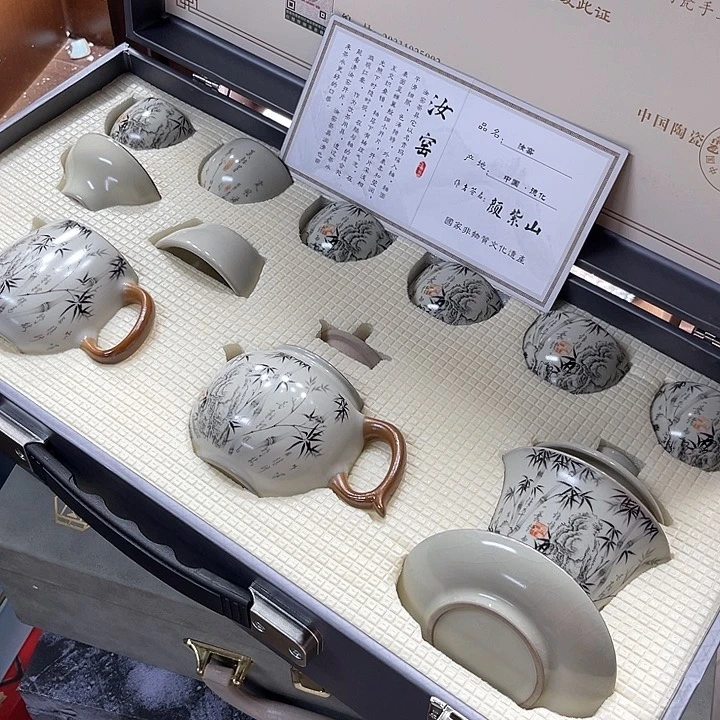 孤品茶具套装等。