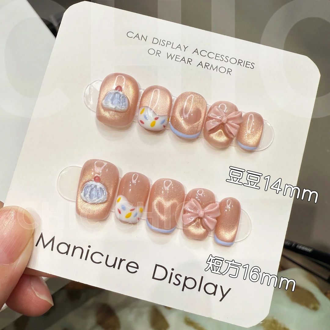 【甜心派对】定制手工穿戴甲美甲贴片10片装