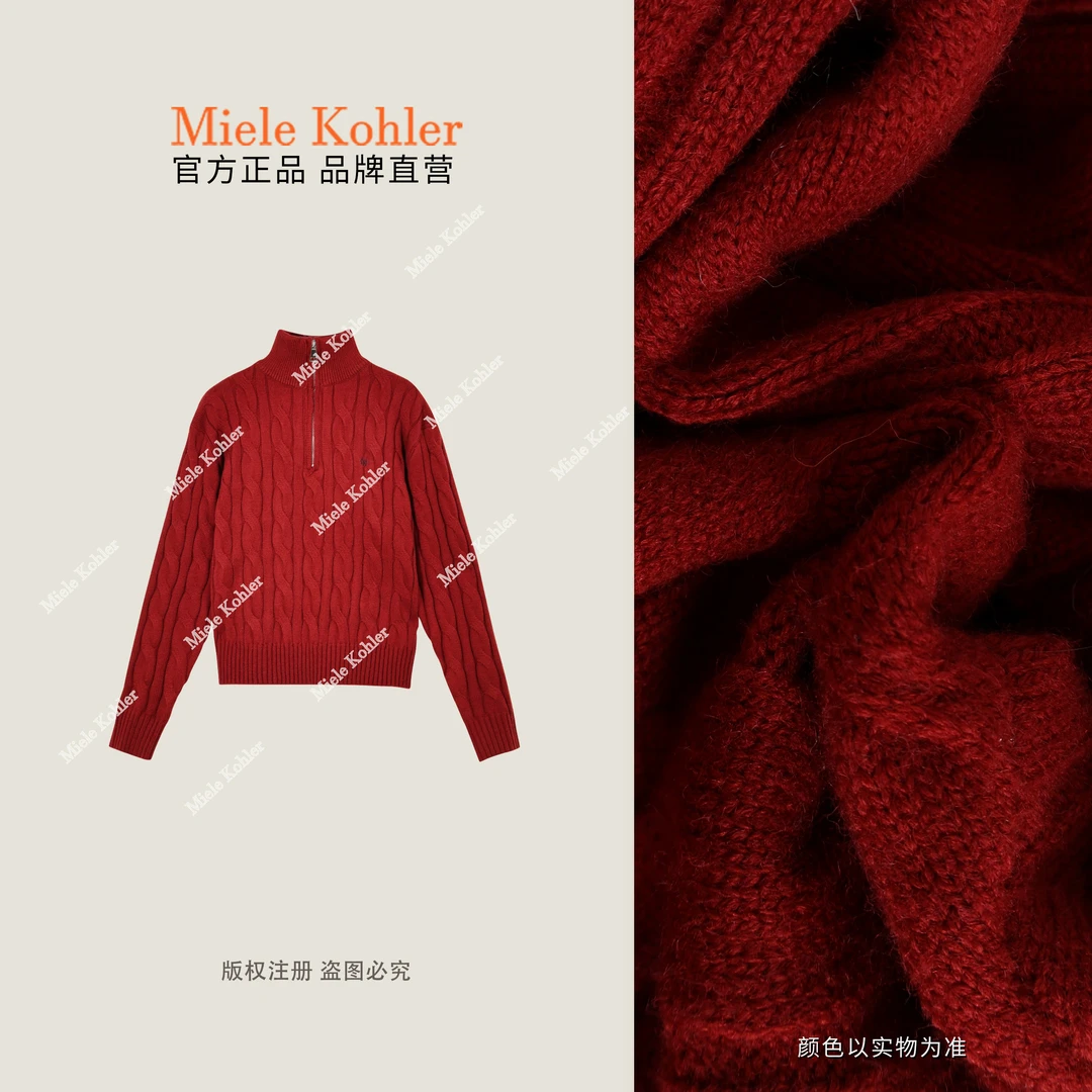 【绞花暖意】冬季半高领拉链设计毛衣女MKAD1A258【澳门小源同款】