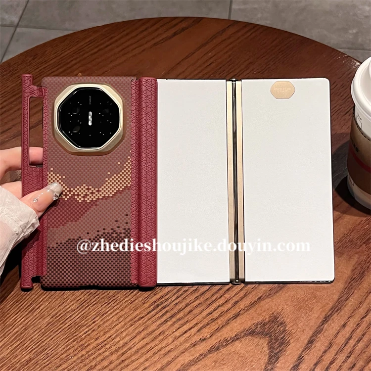 适用华为Mate XTs手机壳XT非凡大师碳纤维凯夫拉纹磁吸双中轴防摔