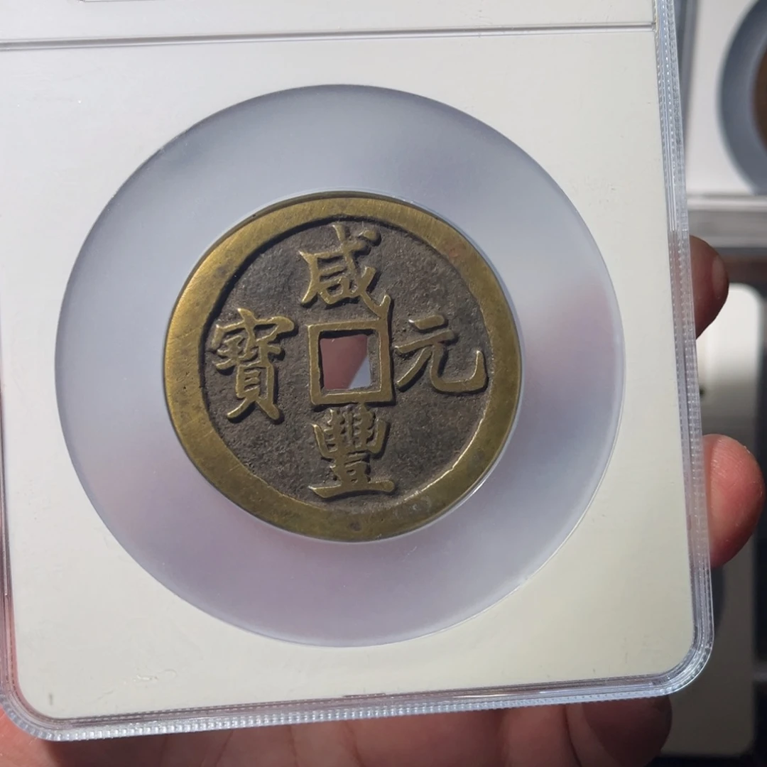 铜乔巩百闻泉1111111111