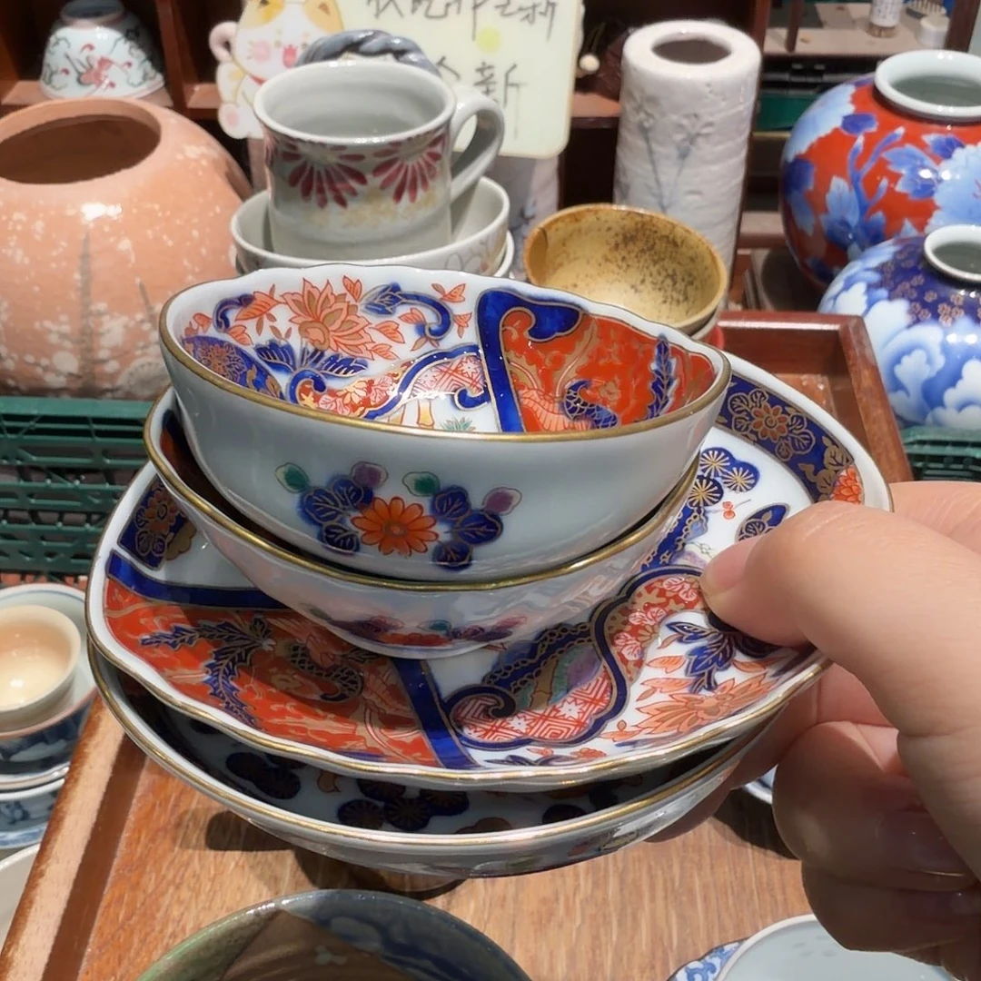 超***兔瓷片五十包邮 非全新