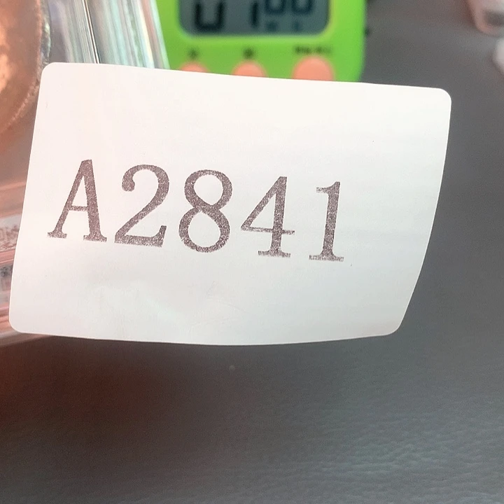 ****K木摆件4677888667