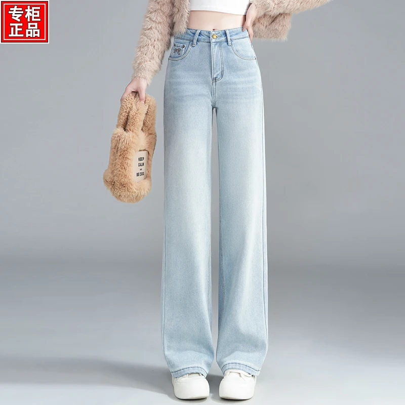哥弟阿玛施正品2025新款高级感秋冬窄版阔腿裤高腰牛仔裤时尚百搭