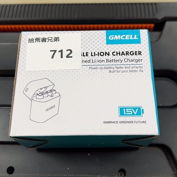9新712号以直播间讲解为准