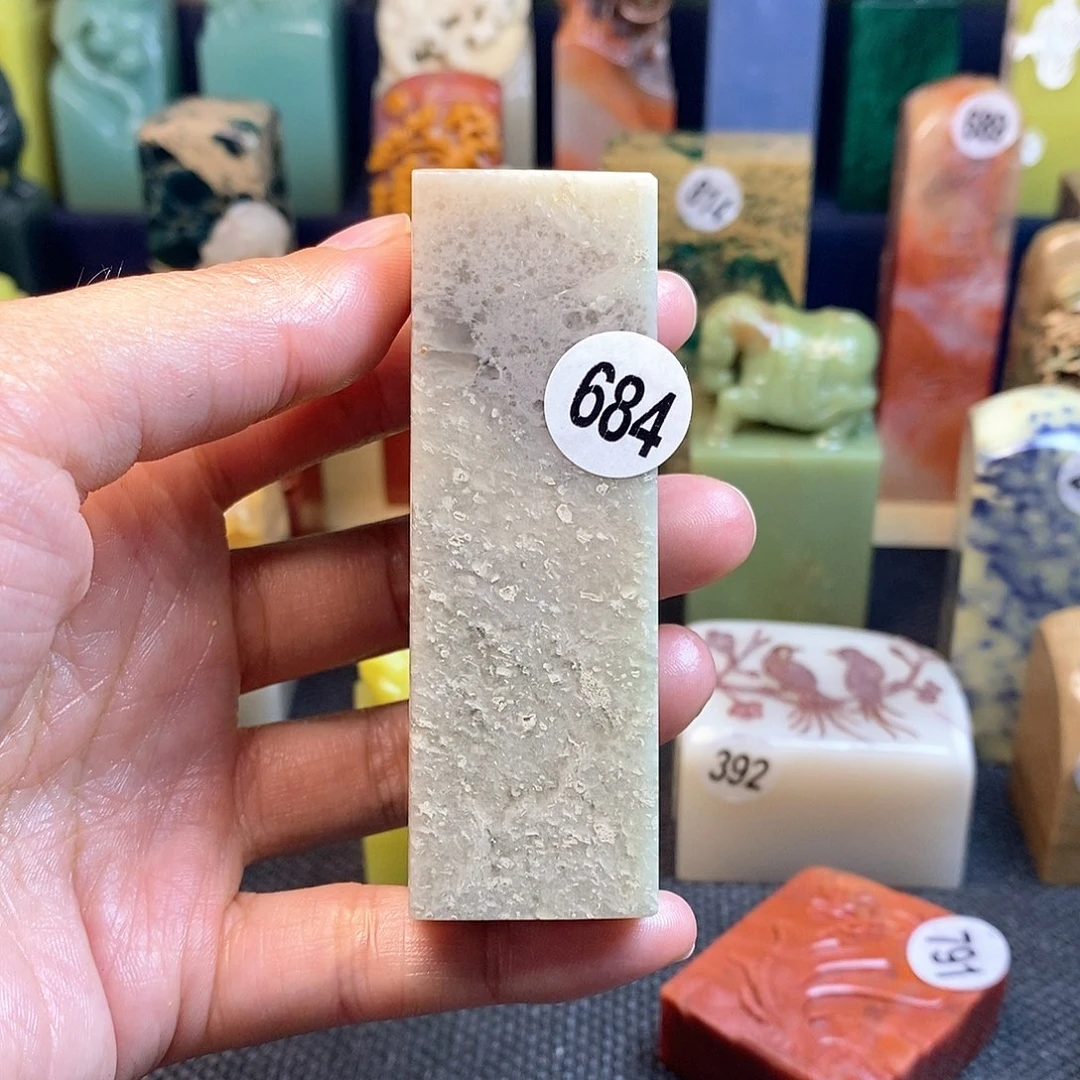 青田石篆刻作品展