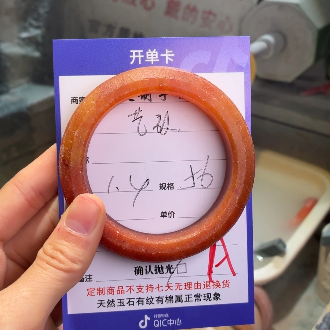 艺****定制石英质玉定制