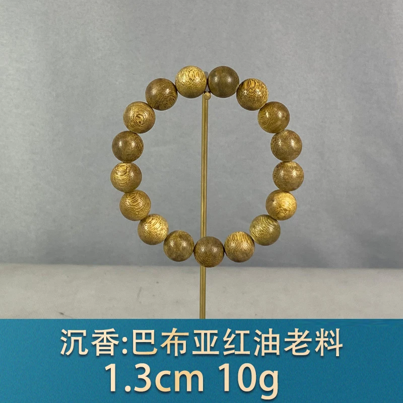 91564 巴布亚红油老料 沉香