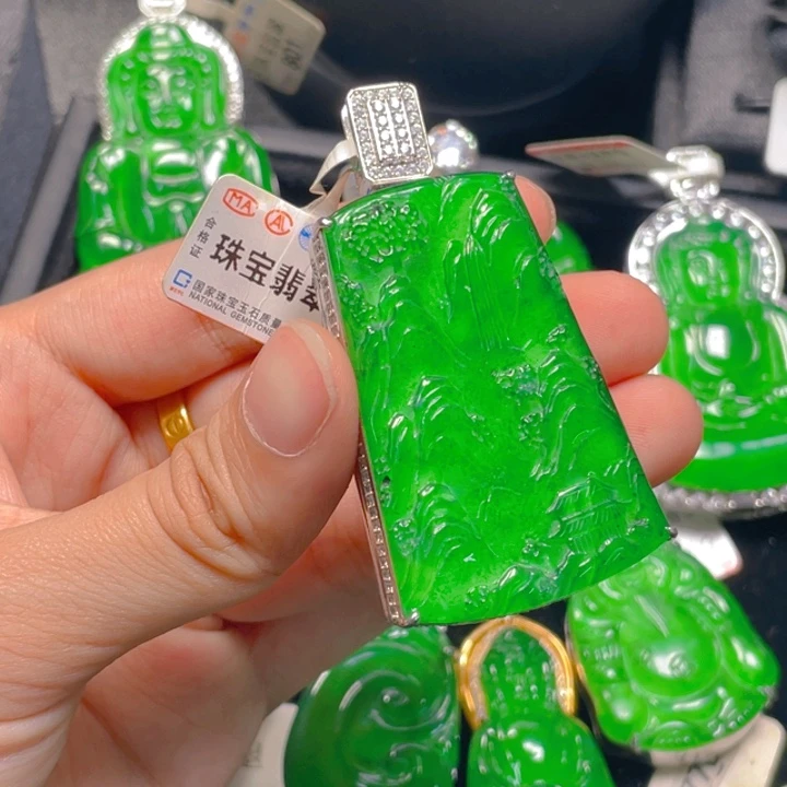 翡翠未镶嵌吊坠(不含链)