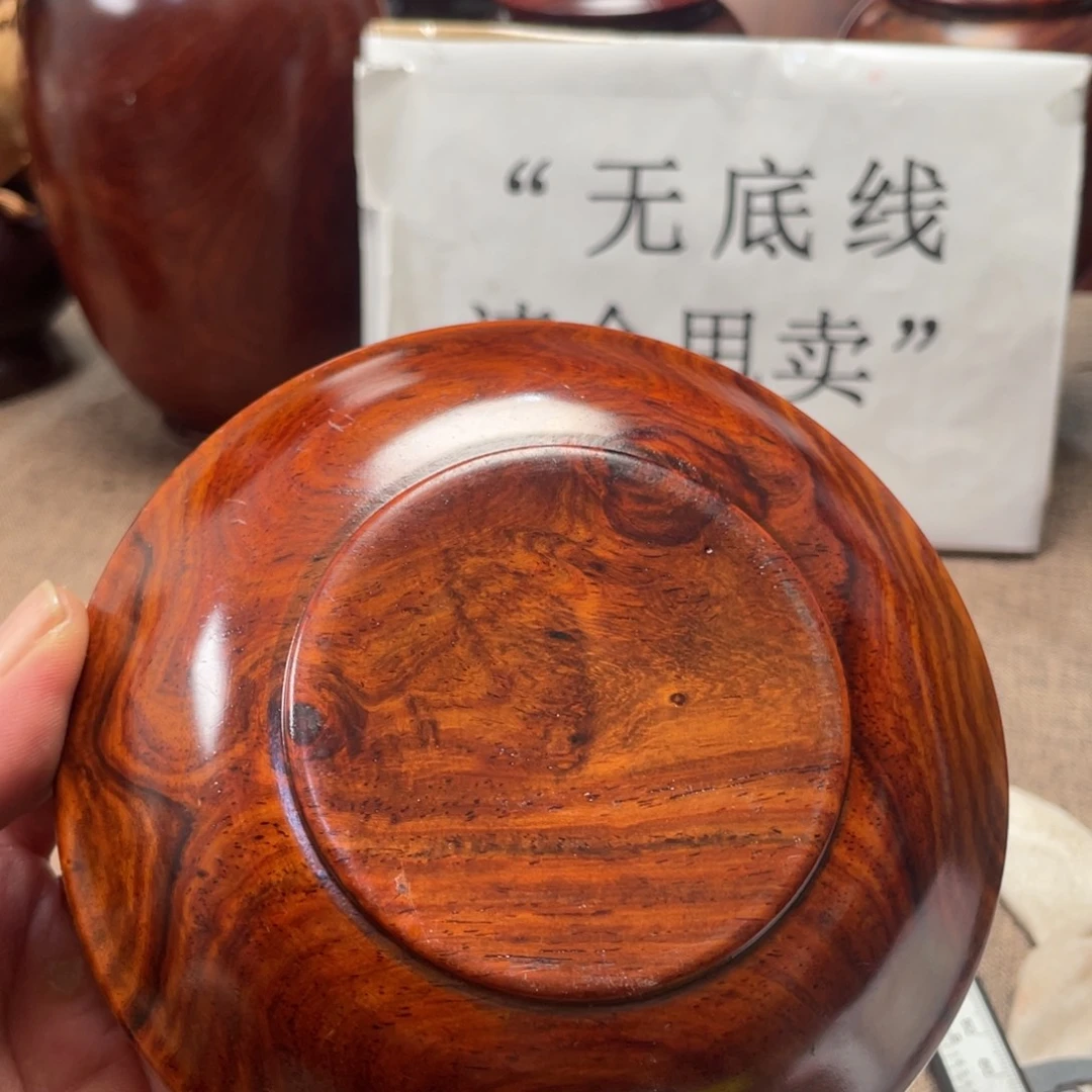 交趾黄檀（大红酸枝）