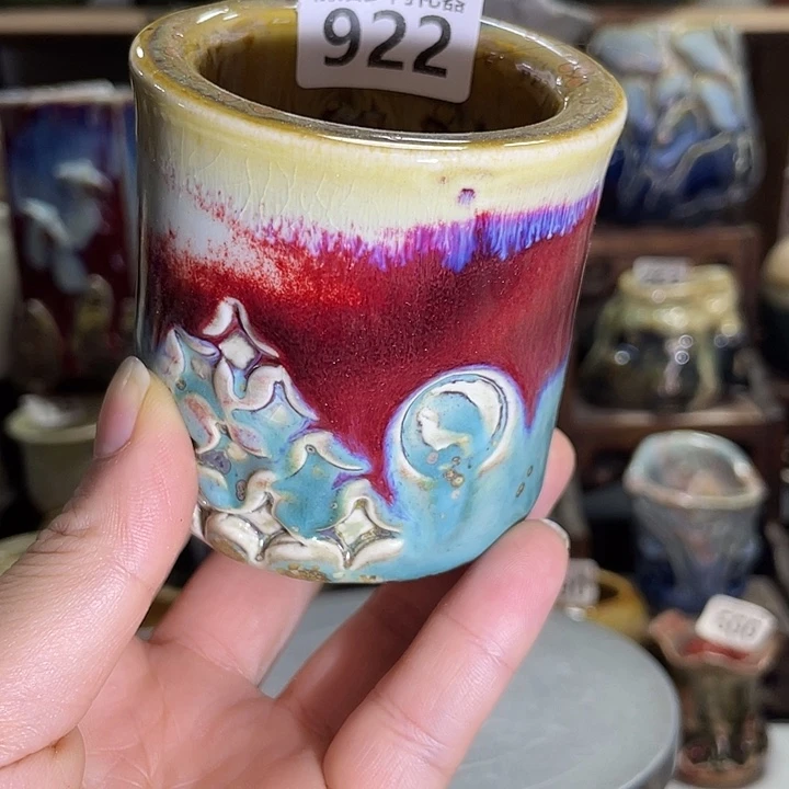 狼盆内口径5高度7