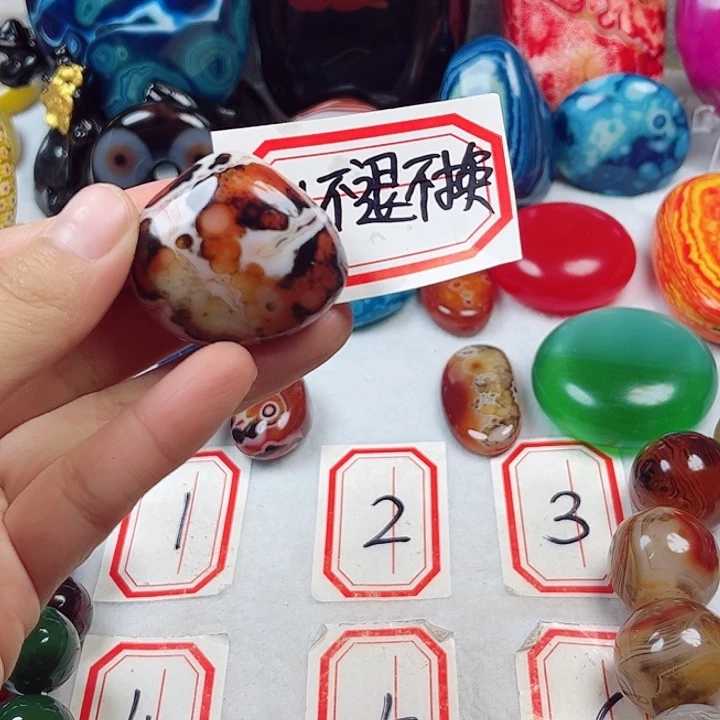 飝***玛瑙/玉髓未镶嵌珠宝奇石