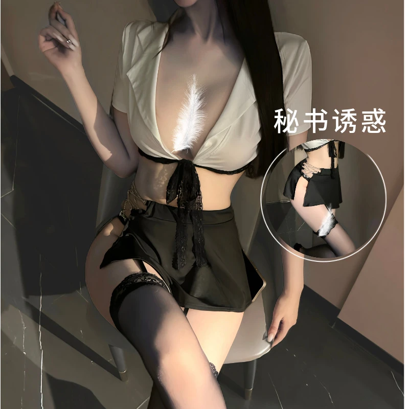 性感纯欲秘书制服火辣小胸显大蕾丝系带链条腰带诱惑套装辣妹日系