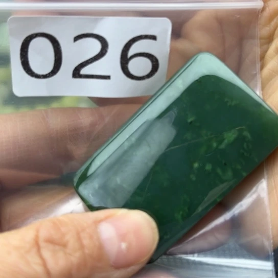 和田玉未镶嵌珠宝半成品