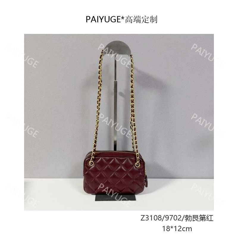 Z3108/9702/勃艮第红 Paiyuge高端订制女士单肩斜挎包2054孤品
