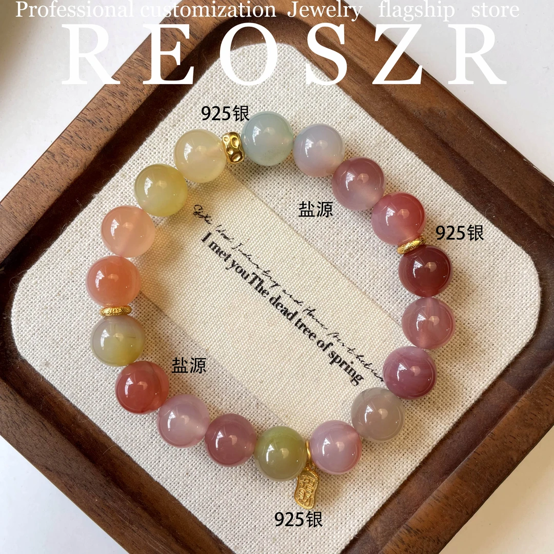 Reoszr/洛恣 925银手链 【花园】原创高定轻奢九紫白水手链手串