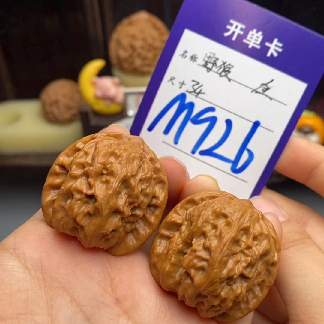 吊坠文玩核桃野狼