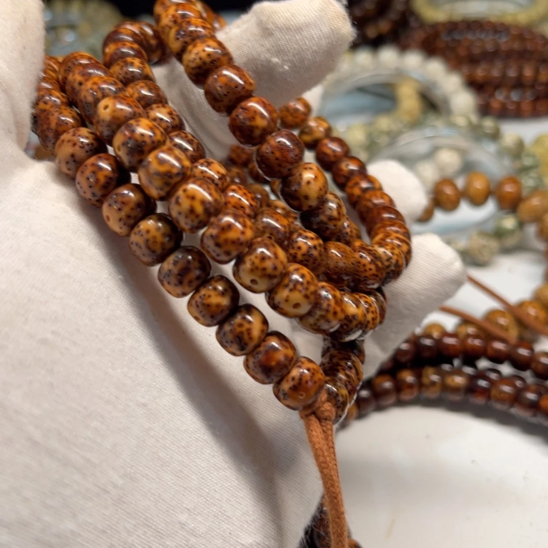 阿***乐星月菩提吊坠97藏桶