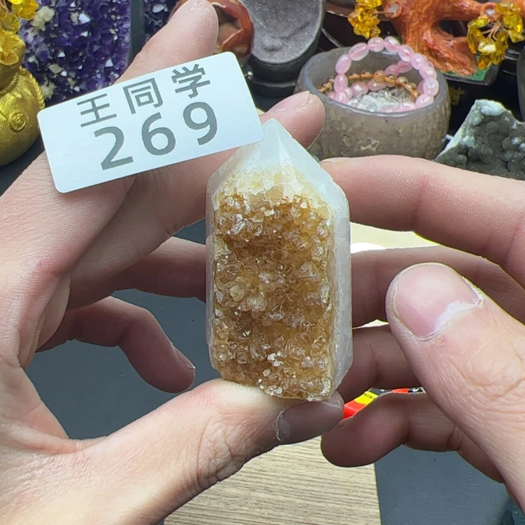 紫晶水晶摆件未镶嵌269