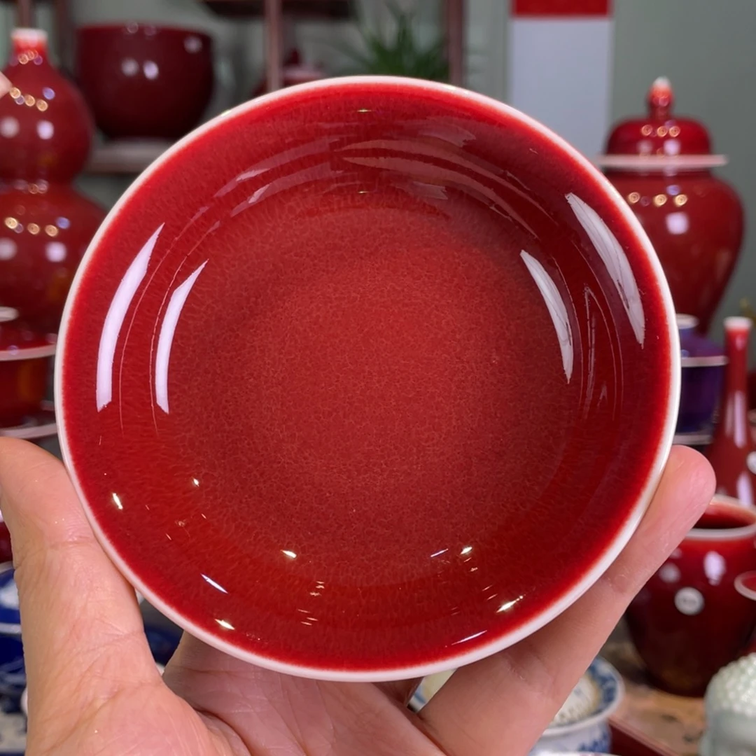 清欢雅玩原矿郎红