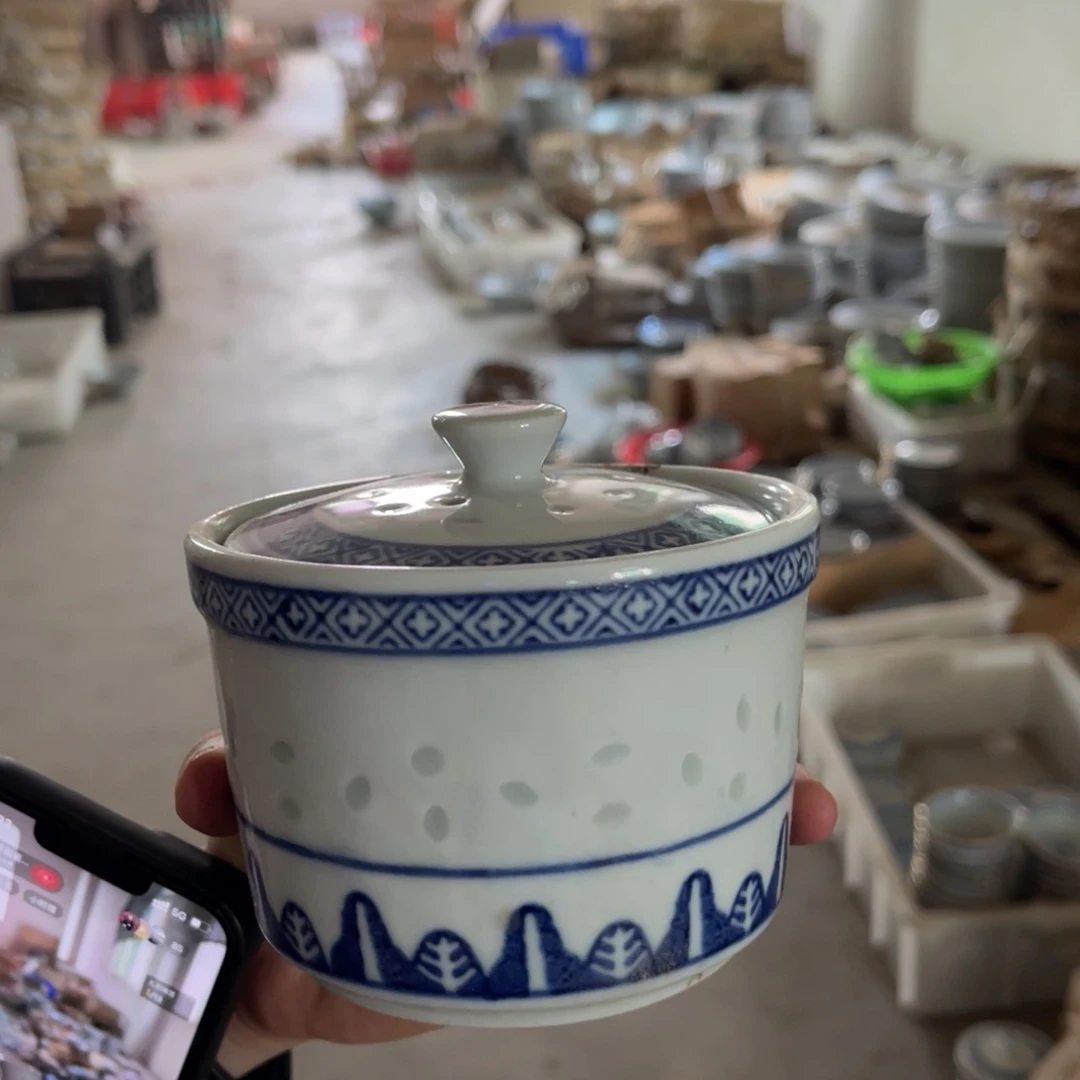 怀旧瓷器 微瑕处理 介意勿拍