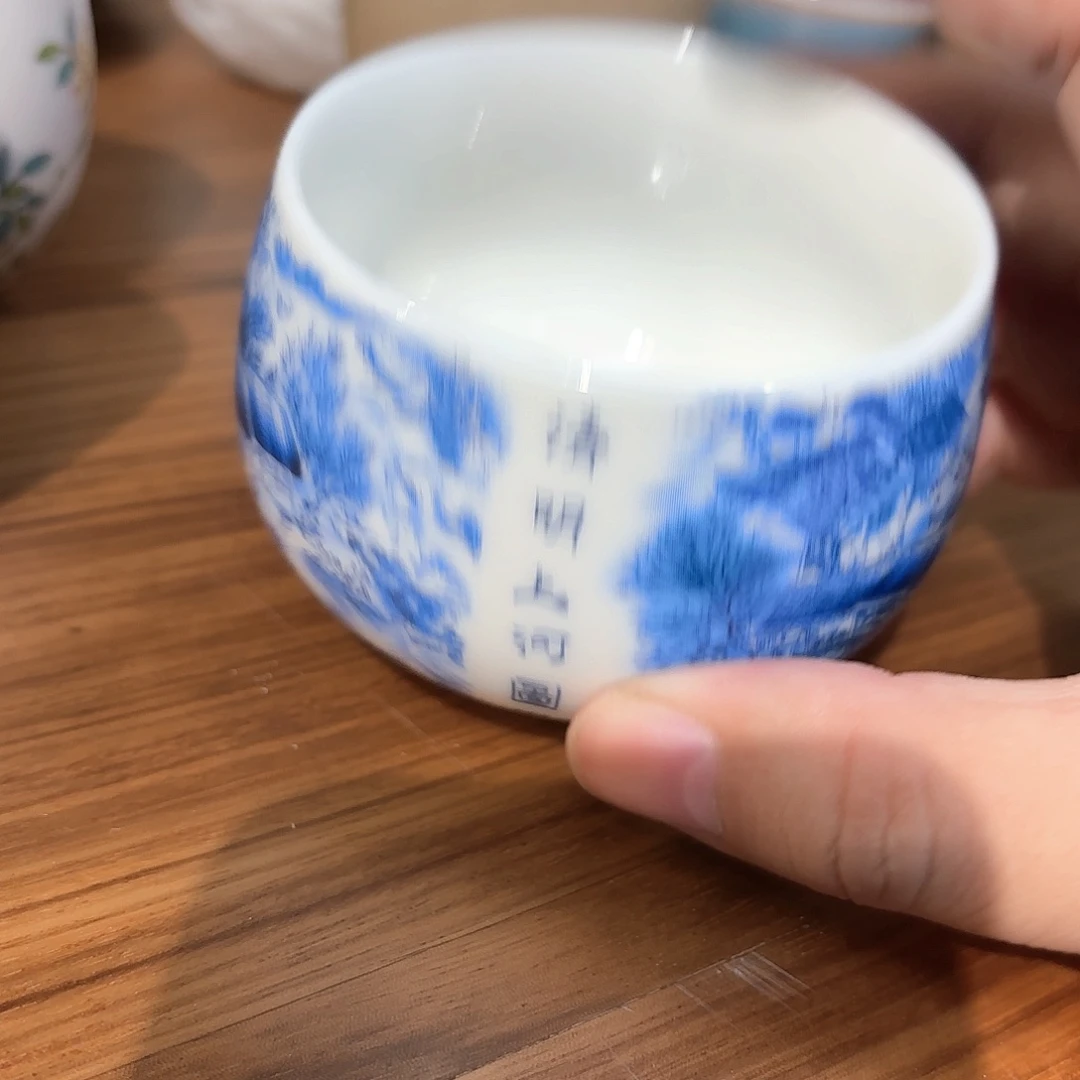 杯子里杯子杯子杯子杯子