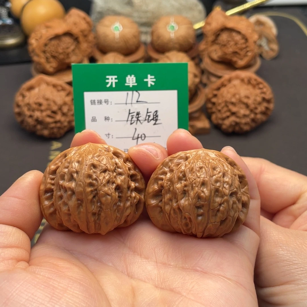 桃核吊坠文玩核桃