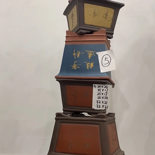 05一家漏家漏哈我哭