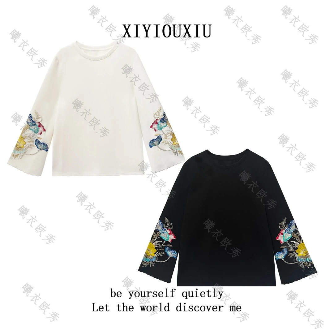 辰曦同款【花圆满】创意款新中式袖口法绣人丝上衣