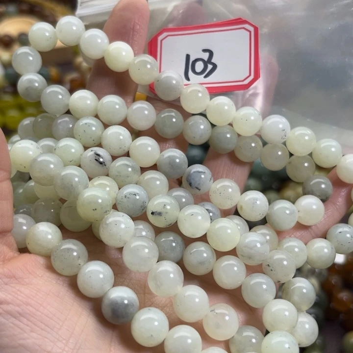 蛇纹石玉未镶嵌手链