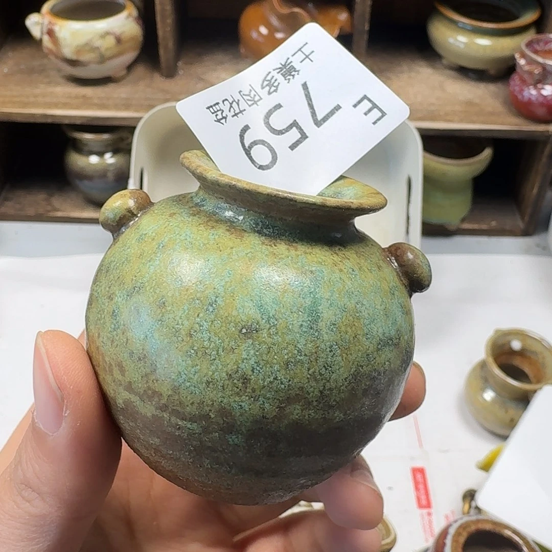 罐宇*陶瓷艺术与工艺