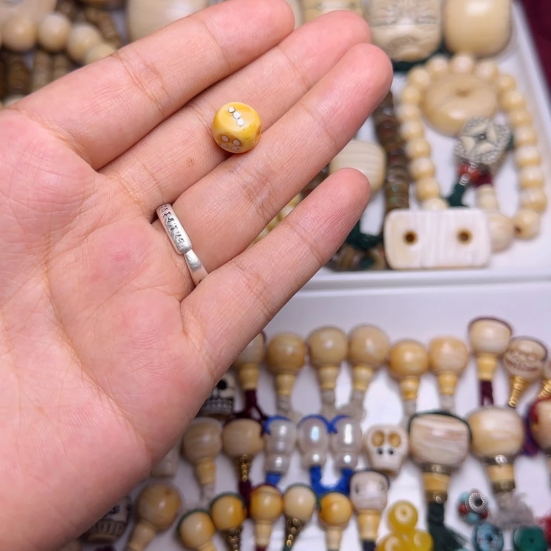 音***家其他牛骨高白骰子