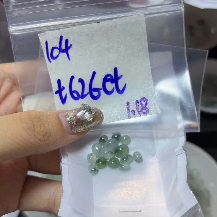 定制翡翠未镶嵌G****h不