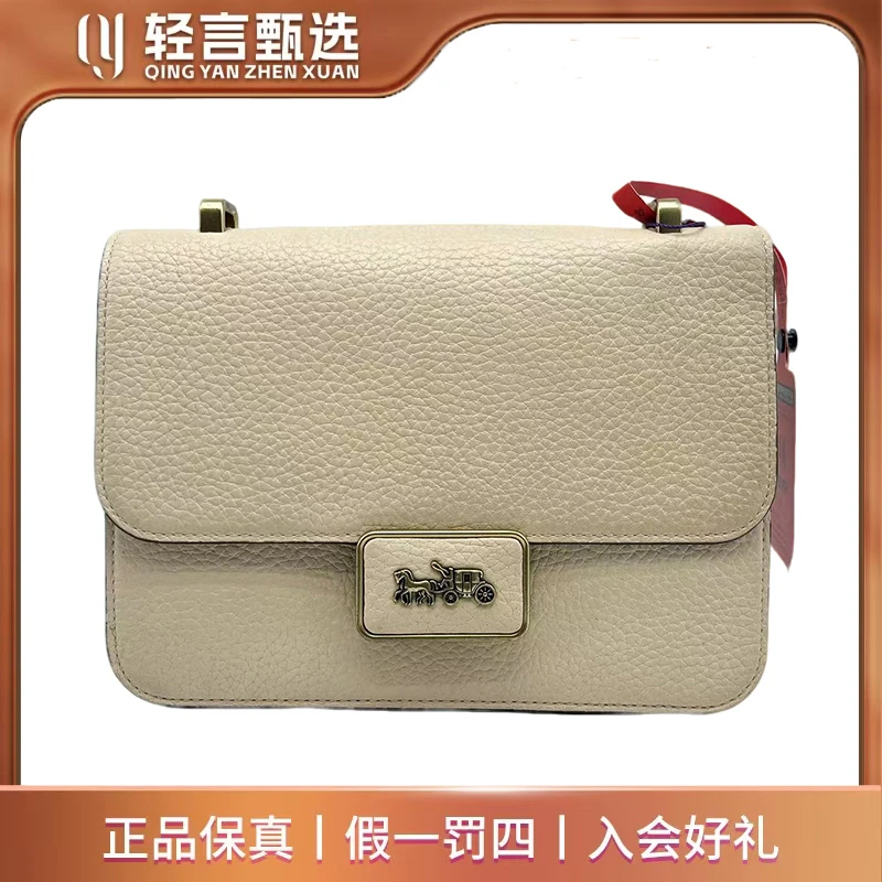 95新 COACH/蔻驰 单肩包/F202202/23*17