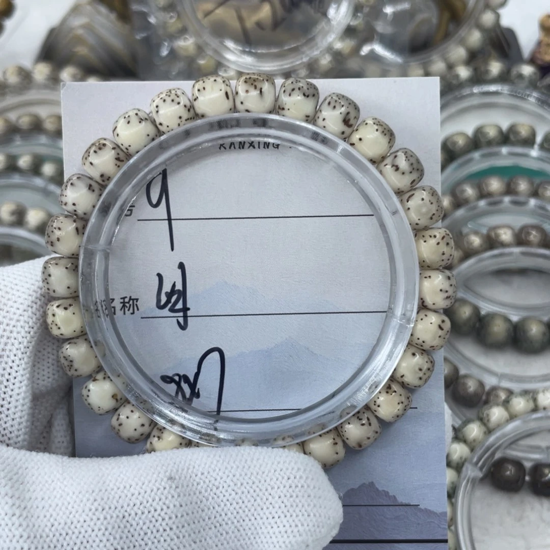 手串星月菩提9河豚