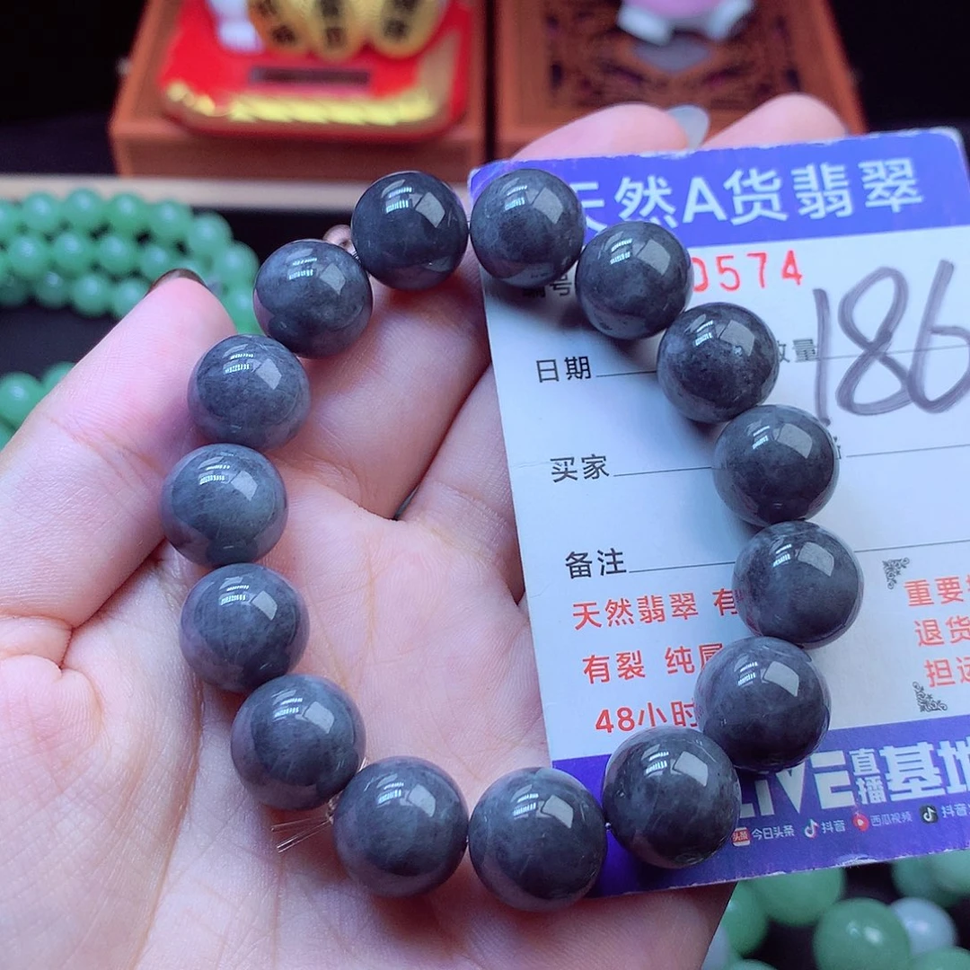 毛衣链未镶嵌翡翠13➕