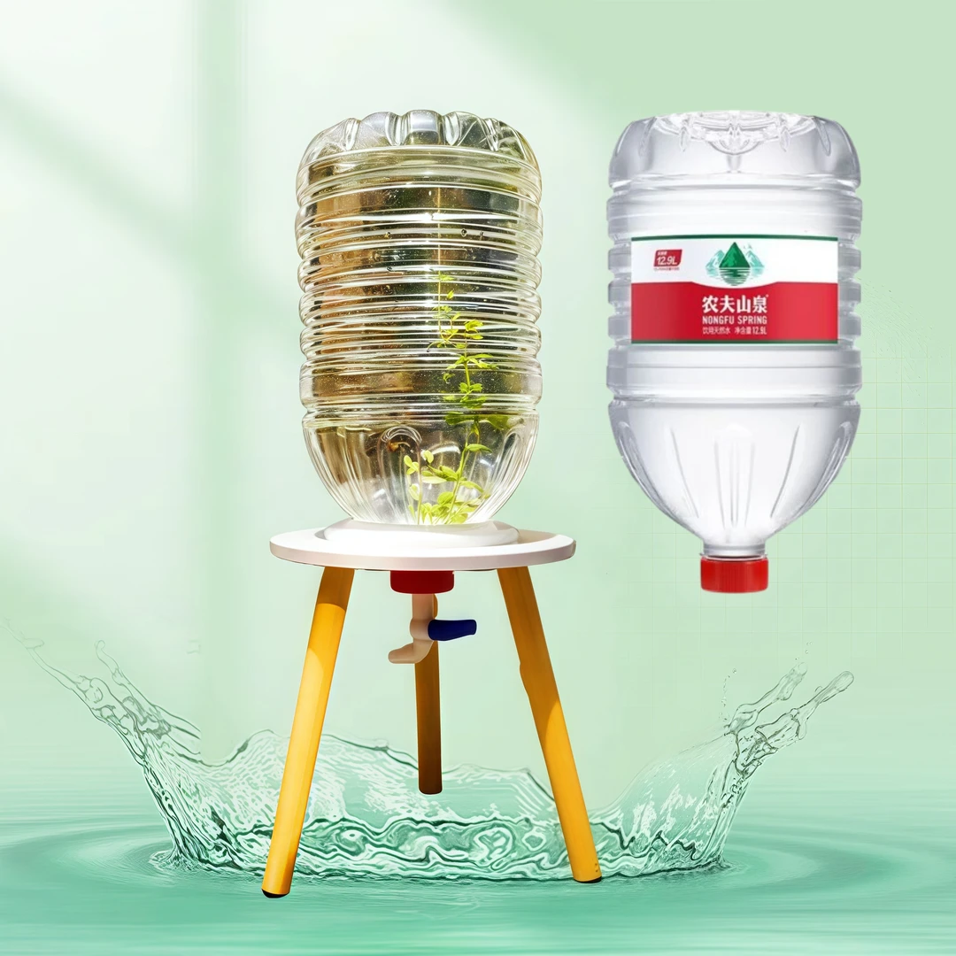 【12.9升-农夫山泉专用】矿泉水桶简易改装支架+球阀水龙头
