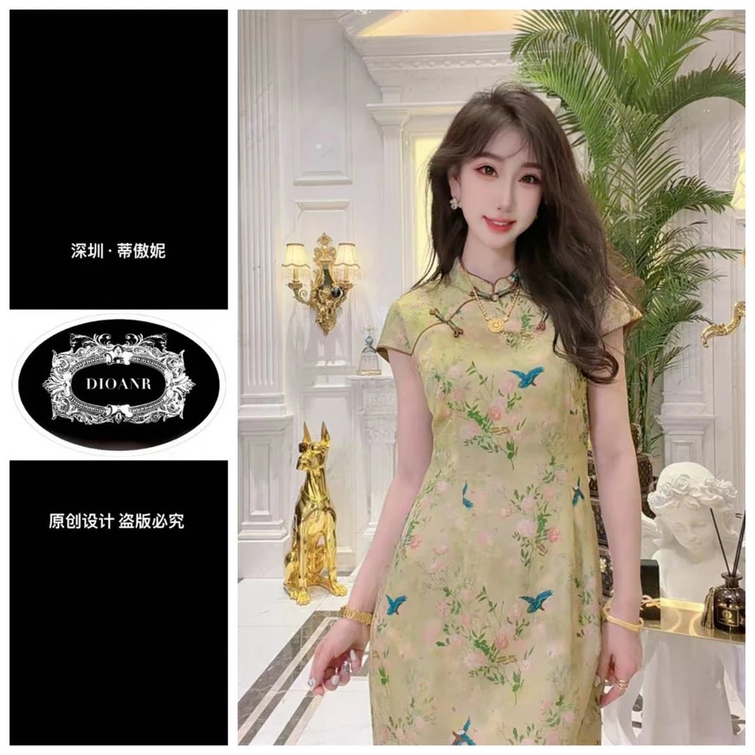 『蒂傲妮DIOANR』X 26528 NS 私人订制喜上枝头改良旗袍